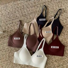 8362#�C荾۔nĥëbraˮ�ι̶����ͷ��´��o�Ȧܛ֧���ﶬ������