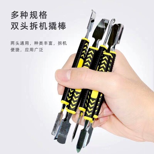 Supply of 6-piece set of metal crowbars for mobile phone disassembly and repair tools, tablet disassembly and screen opening hardware accessories set