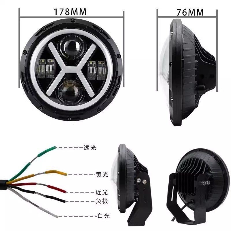 24V European Truck Modified Led 7inch X-Type Spotlight Angel Eye Daytime Running Light High Beam Low Beam Horn Light