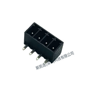 �P�˶����B�������Ӻ�ɫ/�Gɫ����3.81�g��4P