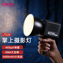 ���mƝulanzi ���@�� LT028 40W�����a������Ο�������늳��pɫ