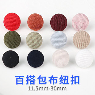 �A���o�۲��������·��r���߶�ѩ���B��ȹ���bĢ��С�����~�۲�ˇ