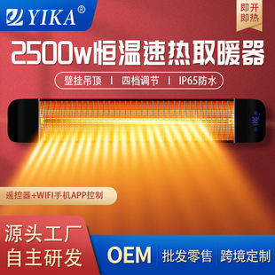 �����ͤȡů�������ů��̼�w�Sȡů��ԡ�ұڒ�ʽů�L�C�͏d�ٟ�