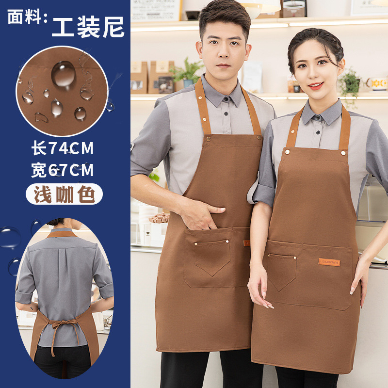 既製品卸売防水エプロン、ロゴ印刷カスタマイズ、女性用サービスワーカー向け業務用ミルクティー・ケータリング専用作業服|undefined
