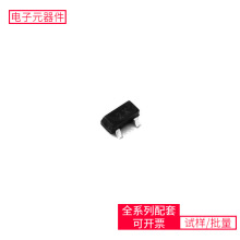 SN74LVC1G04MDBVREP SOT-23-5 TMS320F28069PZTBSC014N06NSATTINY