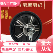 늄�܇늙C10��1000W1500W2000W���Ր۬�ͨ��48V60V72V����늄әC