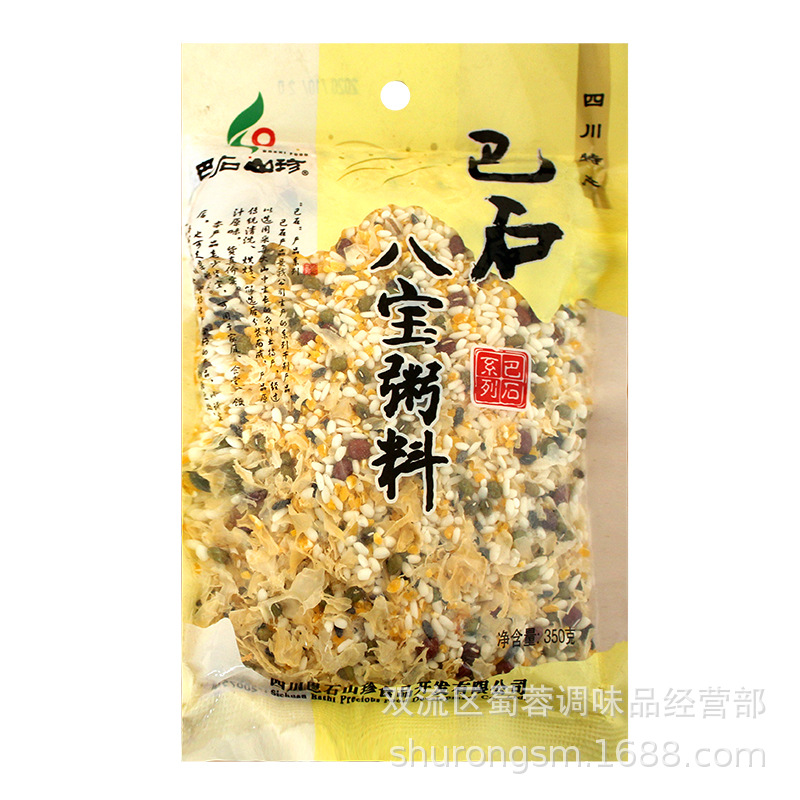 巴石八宝粥料五谷杂粮粗粮袋装早餐老幼熬粥煮粥料350g