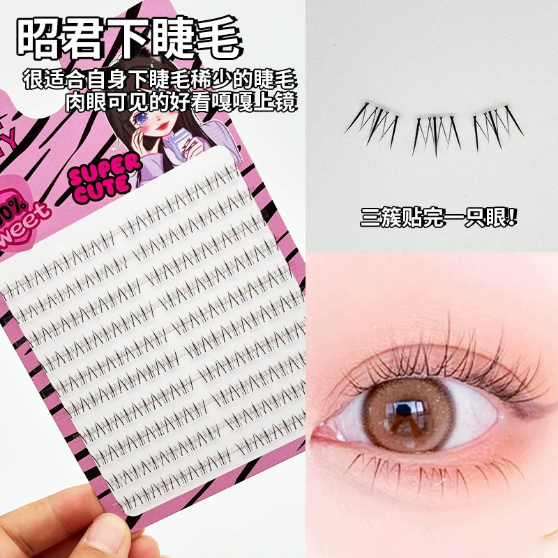 Mixed False Eyelash Clusters, Large-Capacity Multi-Style Kit, Cluster Packs 4–15 mm