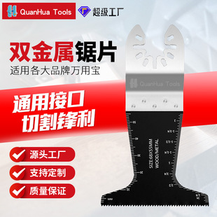 105*68mm�p����M42�f�Ì��Ƭ�и��X���F��~��