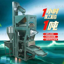 ö๦С׵ȄCȥʯsȥ׼ɳיC