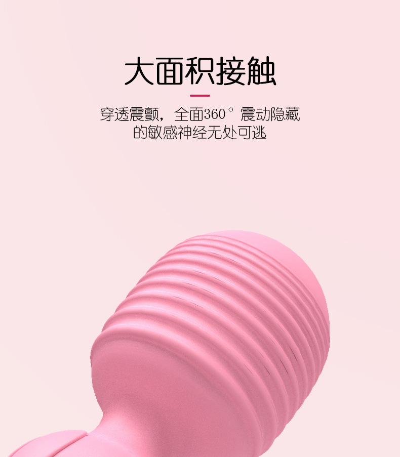 Angel AV Stick 10-Frequency Clitoral and G-Spot Vibrator, Silicone Body, Button Control — detail image 9