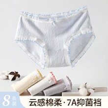 ��Ů����ѝŮ����2025���¿������ٽz�����ߏ�С���L���Ƕ�ѝ