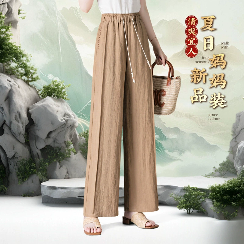 2025 мама летние тонкие свободные повседневные брюки с высокой талией, широкие брюки с эластической талией, новые льняные дышащие прямые брюки