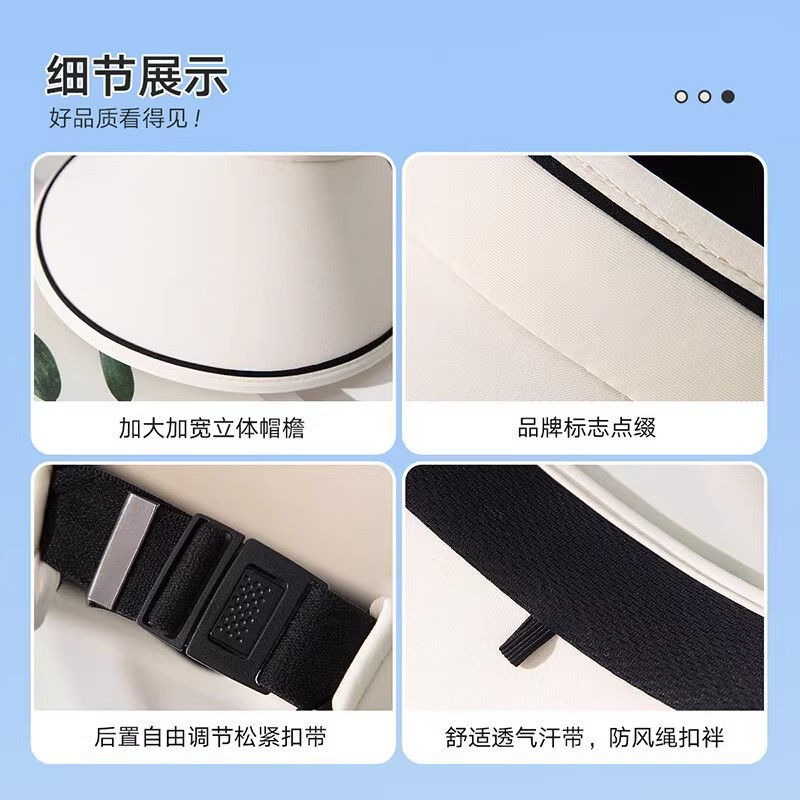 Sombrero para el sol, ciclismo, cara, sombrero para el sol, sombrero para el sol, mujer 2025 nueva protección UV, nuevo verano dedicado