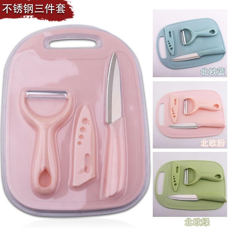 Cuchillo de frutas de acero inoxidable de tres piezas de cocina de plástico cuchillo picador de cuchillo pequeño fabricante de herramientas de regalo al por mayor