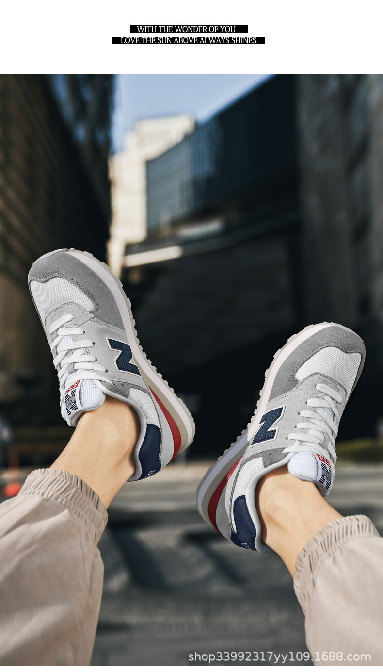 幸福街真皮574厦门 (18).jpg