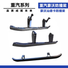 �m����������T7HT5GTX�·��o���U���ǵ¿�C7G7��ײ�ܷ������ײ��