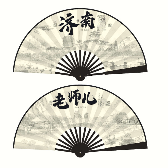 10inch 지난 선생님 수묵화