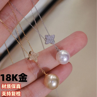 18K Gold Four-Leaf Clover Y-Shaped Chain Diamond 0.1/Ct Picture with 9-10mm Bead Accessories Without Beads
