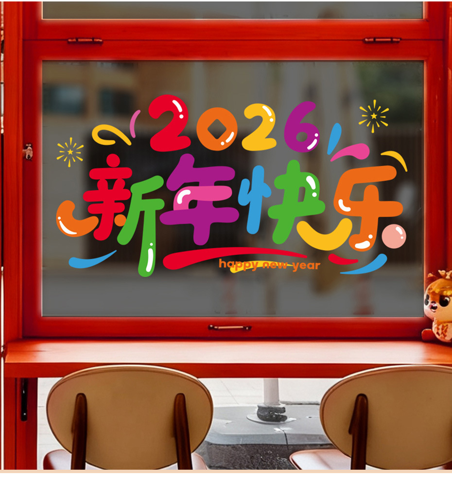 一键上货_20251008174508