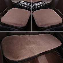 冬季保暖仿獭兔毛绒汽车坐垫羊毛加厚加密三件套单片办公座椅套垫