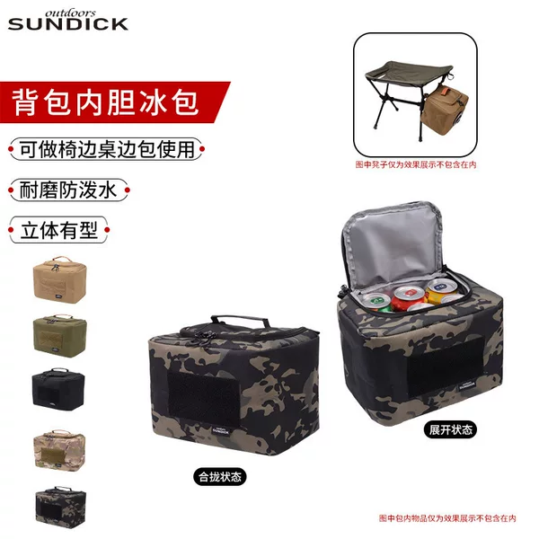 Mountain Guest Outdoor Picnic Bag Insulated Cooler Bag Backpack Liner Ice Pack Waterproof and Wear-Resistant Side Handle Bag