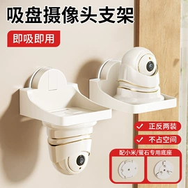 毛巾环/杆/架;收纳架;衣钩/挂钩