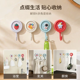 游泳辅助用品;防护耳塞;衣钩/挂钩