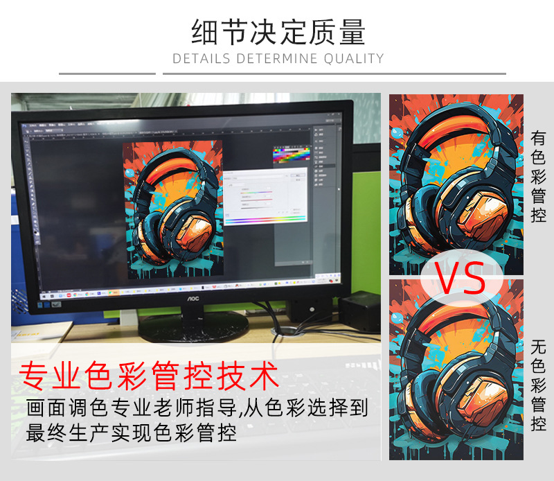 五颜六色遥控 (12).jpg