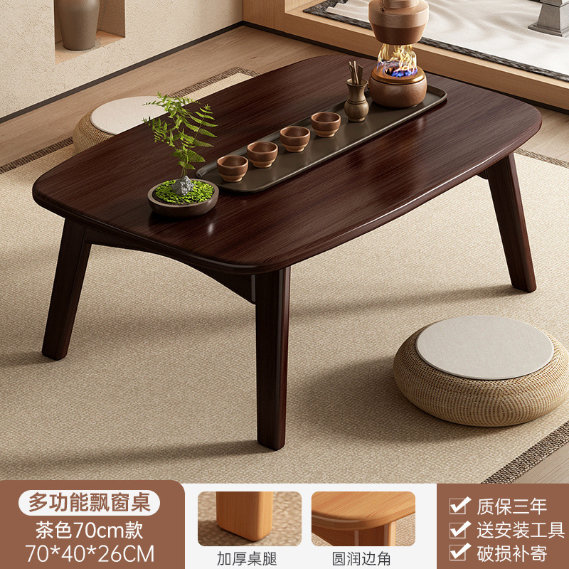 可折叠飘窗茶几家用客厅阳台坐地喝茶桌日式榻榻米小桌子炕桌地台|undefined