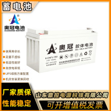 ALLGRAND�W��CTF-400����ͨӍ�������U����늳�2V400AH����������