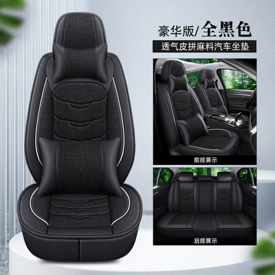 All-inclusive Four Seasons General Motors Four Seasons Pad - all-black-deluxe-version-3