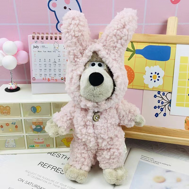 微信图片_20230323162229