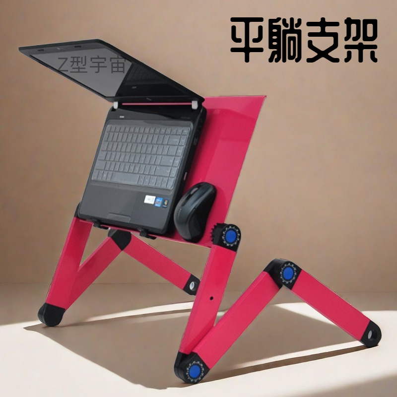 Aluminum Alloy Laptop Table Foldable Bed Table Desk Dormitory Lazy Cooling Bracket Flat Small Table Aluminum Alloy Laptop Table Foldable Bed Table Desk Dormitory Lazy Cooling Bracket Flat Small Table