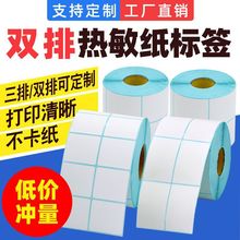 pş˺zNհחla50 40 30