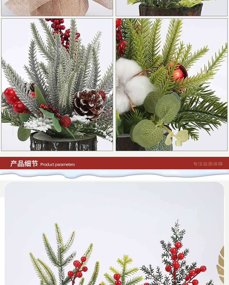 傲雪2_看图王_12