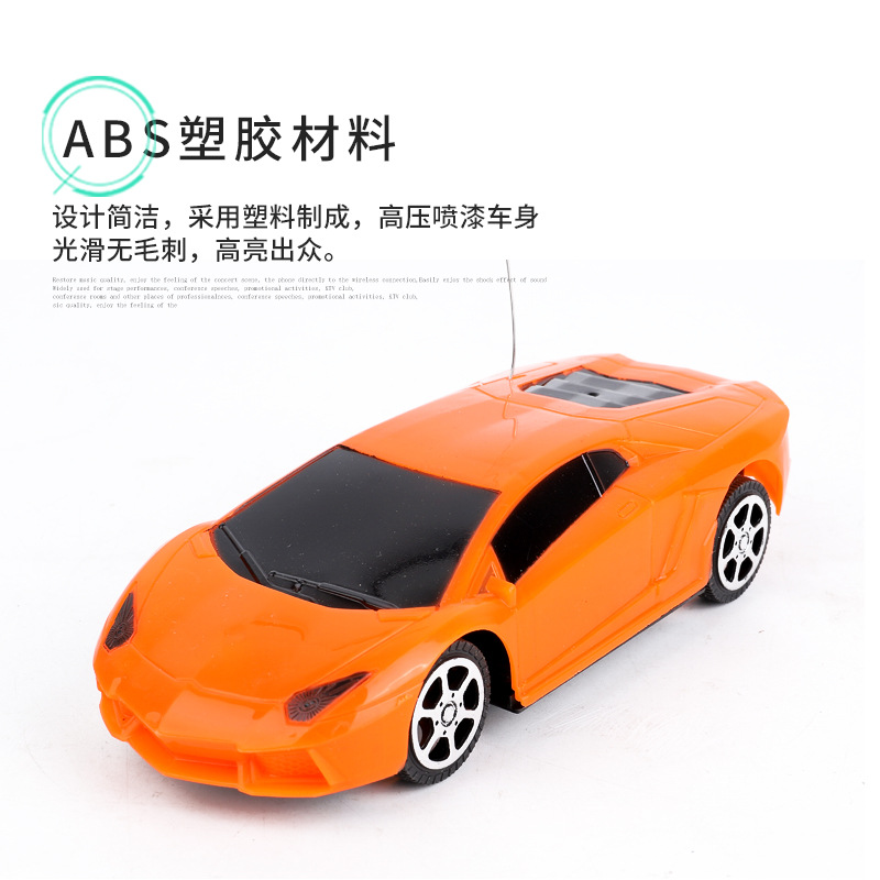 Cross-border children's remote control car wireless electric toy racing toy sports car model Boy 1:24 stall mechanism