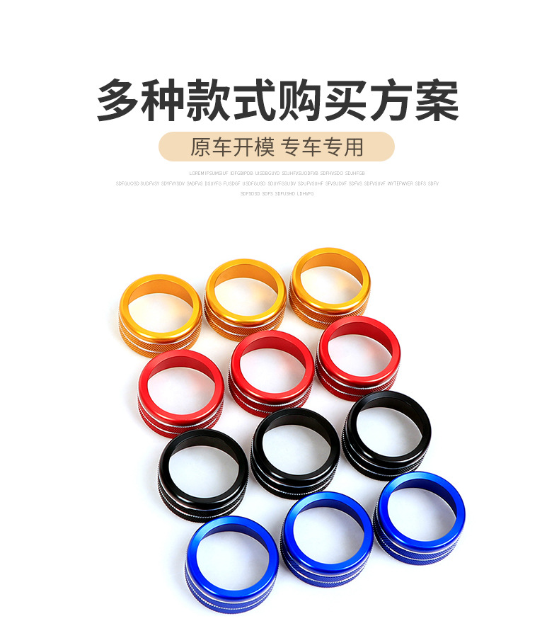 Suitable for Honda 11th generation Civic air conditioning knob ring 23 Haoying CRV-shaped air outlet decorative ring