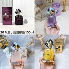 �����|؛Դ��Խ�ϴ����R����ˮĪ������С�㾫�����ɫ��ɫ100ml