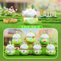 可爱网红热卖呱呱葫芦蛙盲盒创意潮玩桌面摆件家居卧室装饰礼物