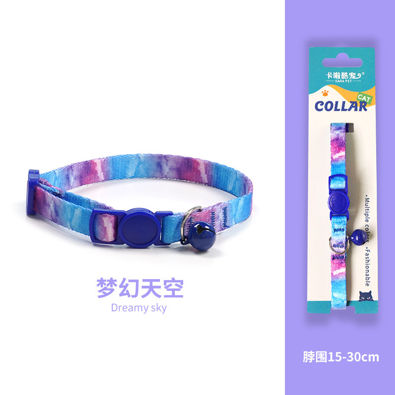 Collar de gato, collar de cuello, collar de perro, campana de gato, collar tejido, etiqueta de gato, decoración de joyería, mascota de perro pequeño