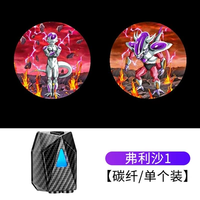 Lighting, Wiring-Free Atmosphere Decorative Light | Other lights - frieza-1-always-on-model-1-light-1-box