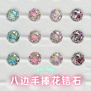 �A�ĝu׃��߅�������ʯ6-8mm���W5A�ʯ��ʯ���l����Ʒdiy����