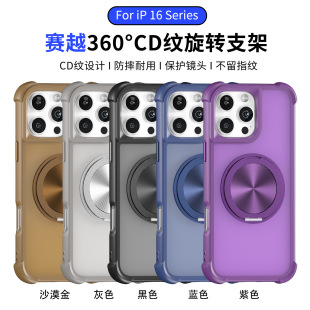 �羳�m��IP16Promax�֙C�����D֧�ܴ�����ˤiPhone16�w�б��o��