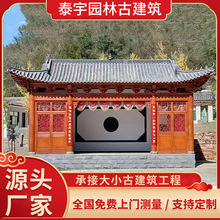 ���͹Ž���̨�������ľˮ鿌�ľͤ�ӷ¹��L�Ⱦ��^�T��ͥԺ��ͤ