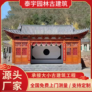 ���͹Ž���̨�������ľˮ鿌�ľͤ�ӷ¹��L�Ⱦ��^�T��ͥԺ��ͤ