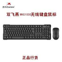 ��A4TECH) WKG-1000�o������I�P���b �Pӛ����X�k���I��