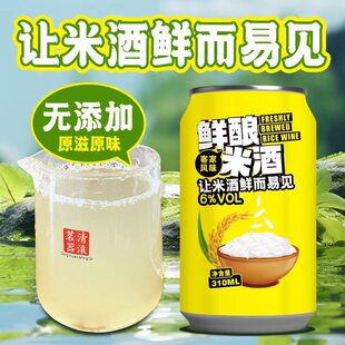 ������ˬ�ڡ��r��׾ƽ������ڿͼ�Ŵ�׾ƵͶ�΢����Ɵo���Ӿ��