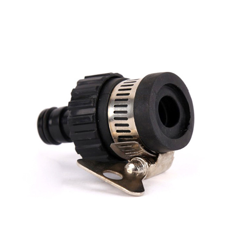 Car wash water pipe joint quick-connect faucet nipple conversion accessories engineering plastic rubber clamp rubber joint