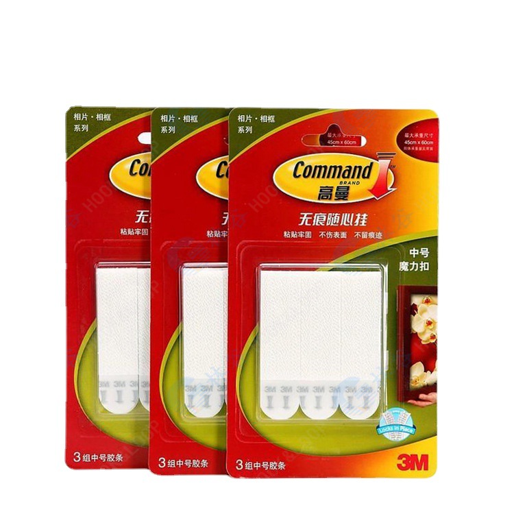 ����ԭװ��Ʒ�����޺����ħ����ǽ�ź�ҹ�ħ����